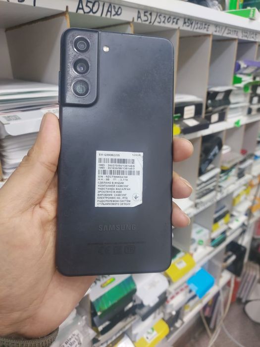 Самсунг С 21 Fe Память 128 без Ремонт
