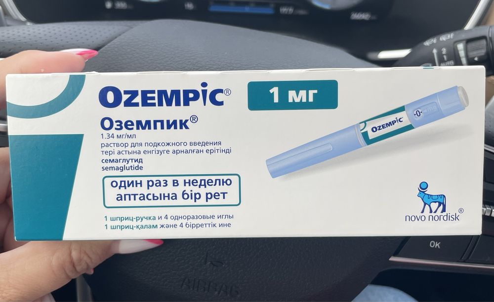 Оземпик/ozempik