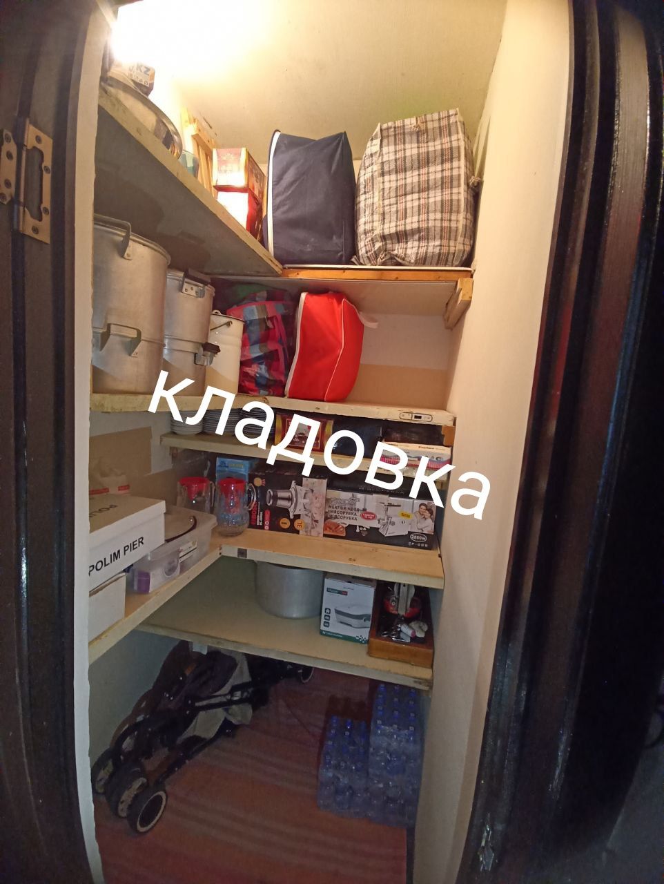 Срочно продам свою 4 х комнатную квартиру. В городе Газалкент