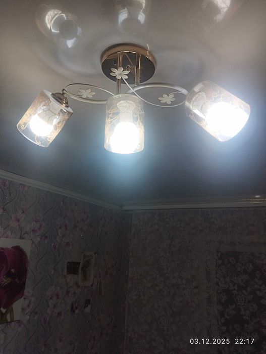 Продам люстру ...