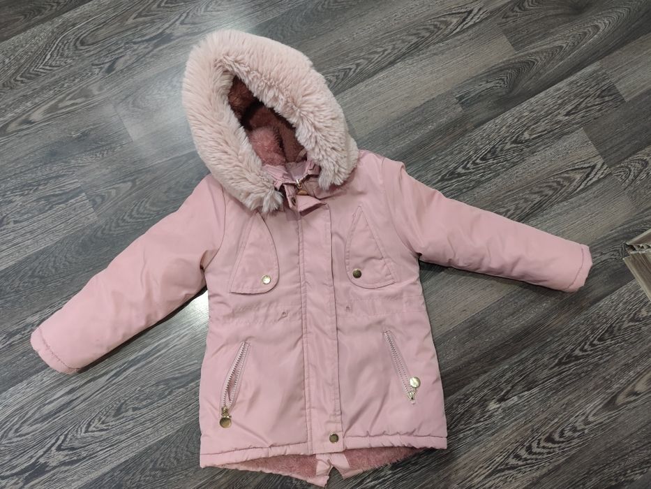 Уникална детска парка