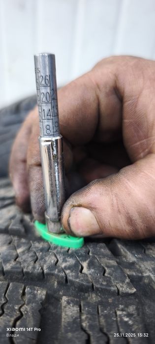 Джанти с гуми за Кемпер, Бус