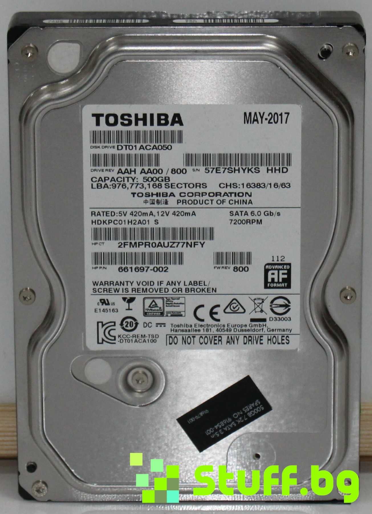Твърди дискове/HDD 3.5 500GB за компютър WD,Toshiba,Seagate