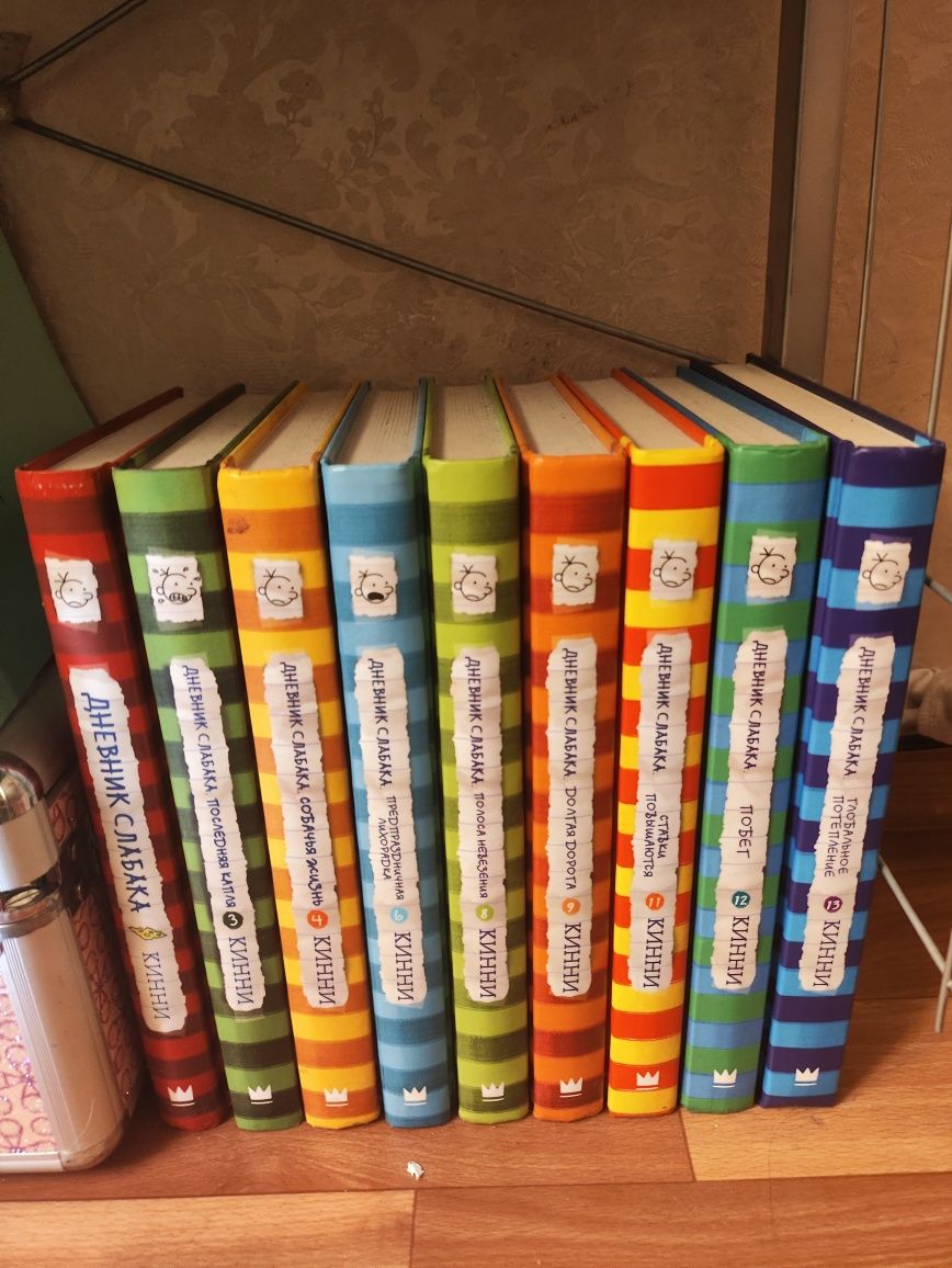 Продаю книги! Разных жанров и для любых возрастов