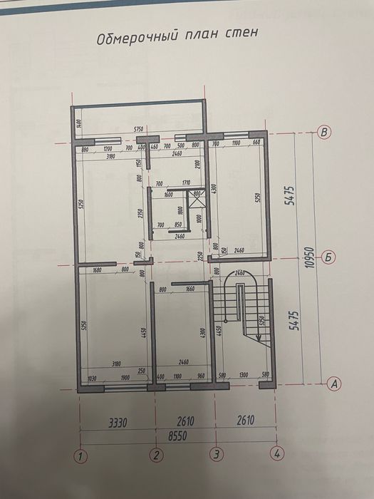 Сдаётся в аренду нежилое помещение на первом этаже!