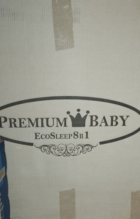 Каляска шезлонг детский крават