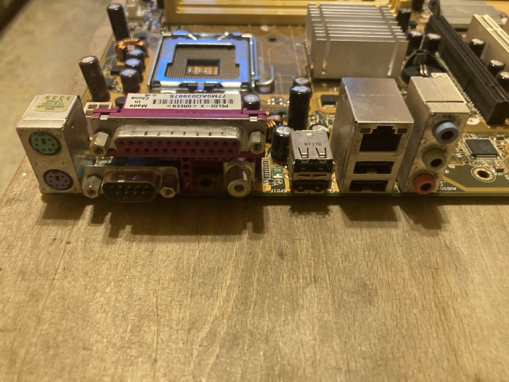 Placa de baza ASUS P5LD2-X/1333