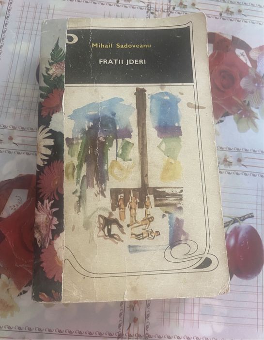 Mihail Sadoveanu-Frații Jderi, 1971, Ed. Minerva