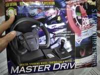 Игровой руль и педали Master Drive на РС