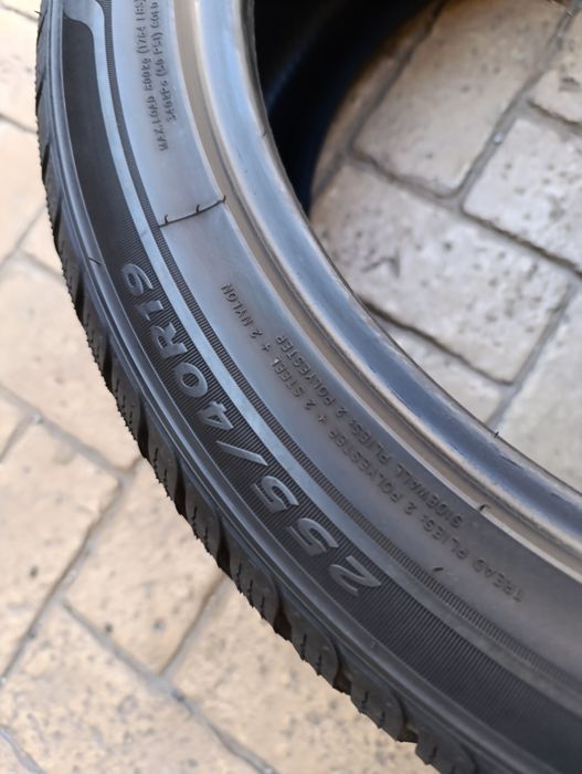 Зимни гуми Superia 255/40/19 dot 2921