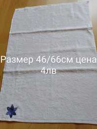 Хавлиени кърпи 100%памук
