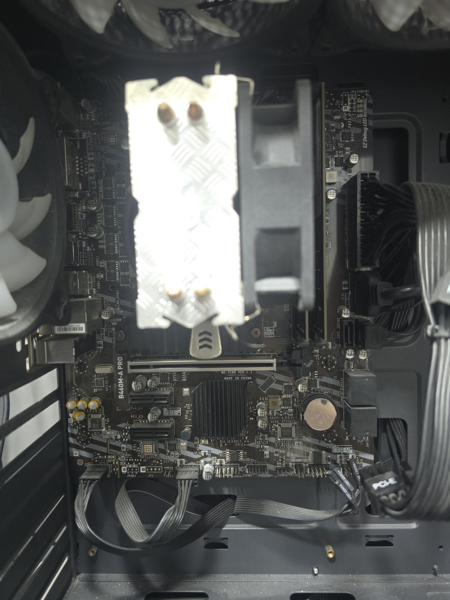 Комплект: материнская плата + процессор + ОЗУ | MSI B460-A PRO + i5-10