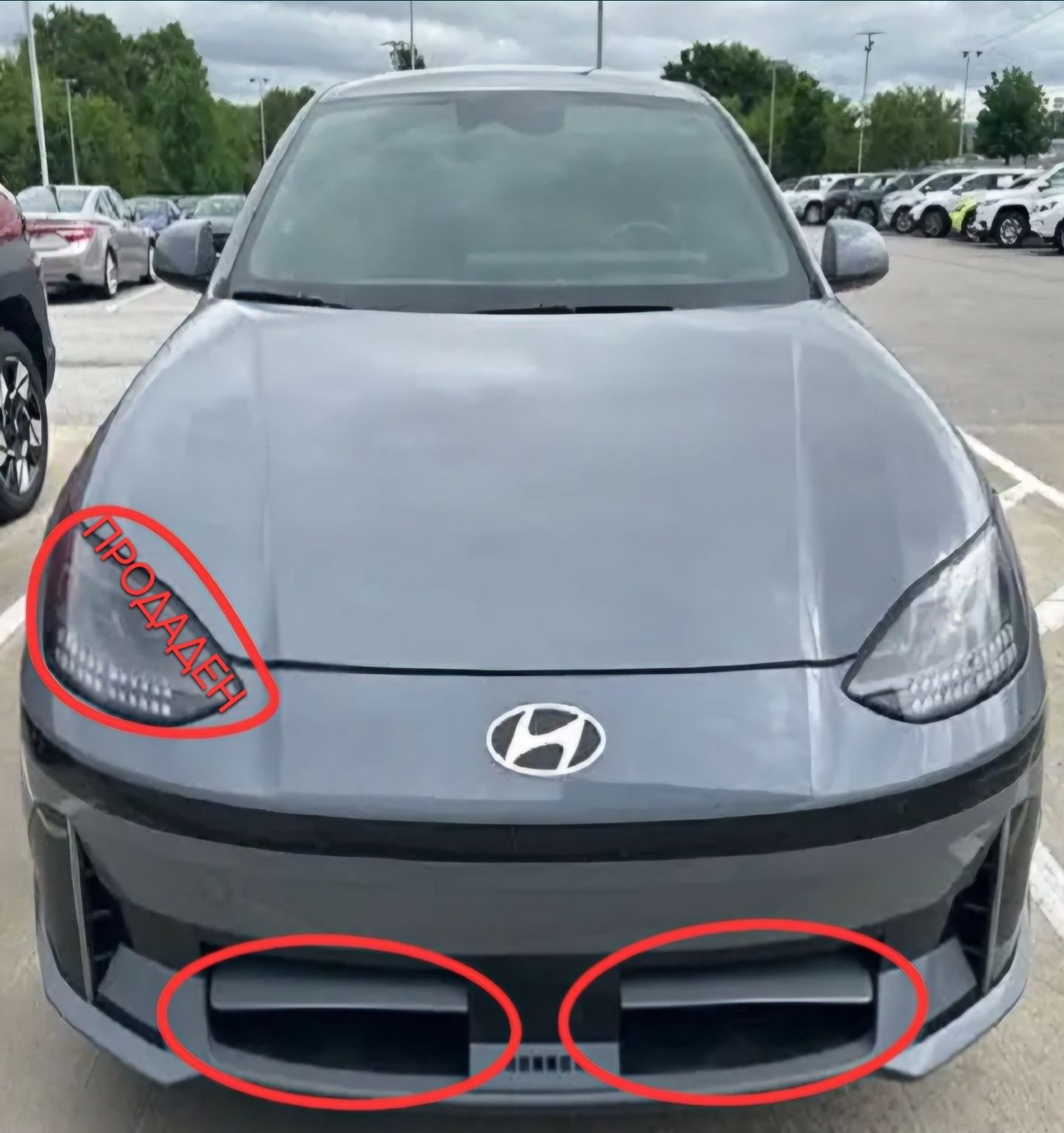 ЧАСТИ за Hyundai ioniq 6,Хюндай Йоник 6
