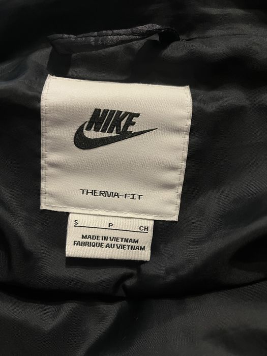 Уникално зимно яке Nike