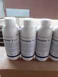 Promotor L47-vitamine si aminoacizi