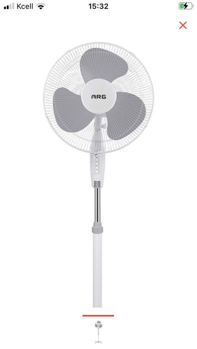 Вентилятор комнатный