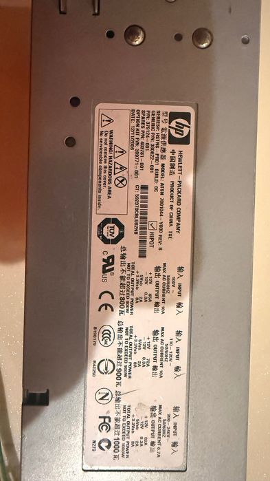 Sursa alimentate 12 v 1000 w