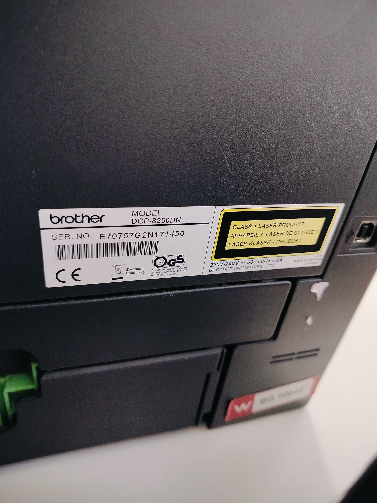 Принтер Brother DCP 8250 DN