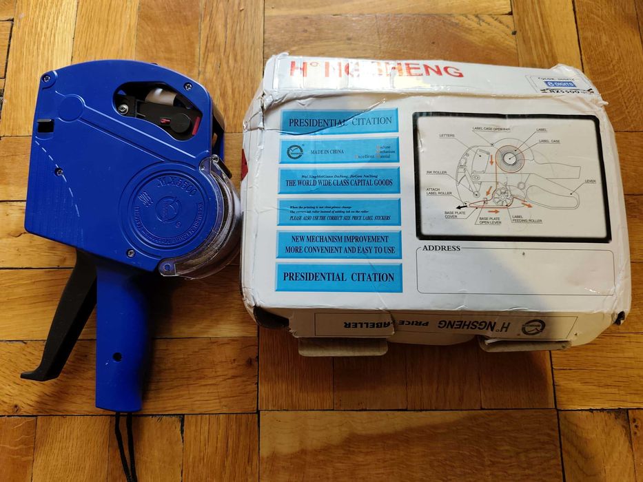 Етикетен апарат "Motex 5500"