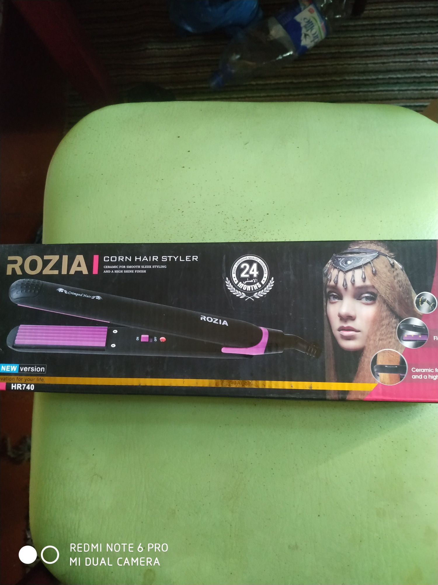 Продаются щипцы гофре ROZIA,  машинка для стрижки волос бороды усов