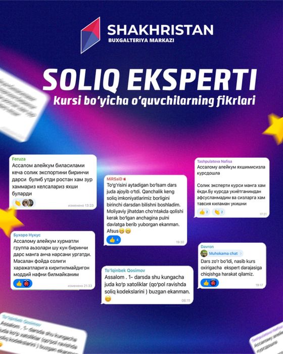 Бухгалтерия +1 с программаси ва солик буйича курс