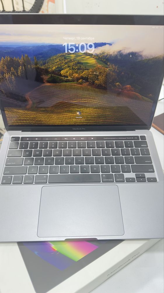 Macbook 13pro M1