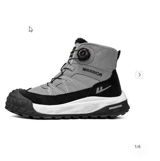 Новые зимние ботинки - бренд WARRIOR - 42 - 44 - качество - доставка