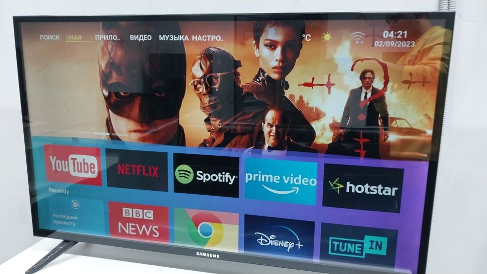 Телевизор 55 дюйм за 100 000