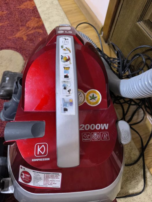 Пылесос lg компрессор