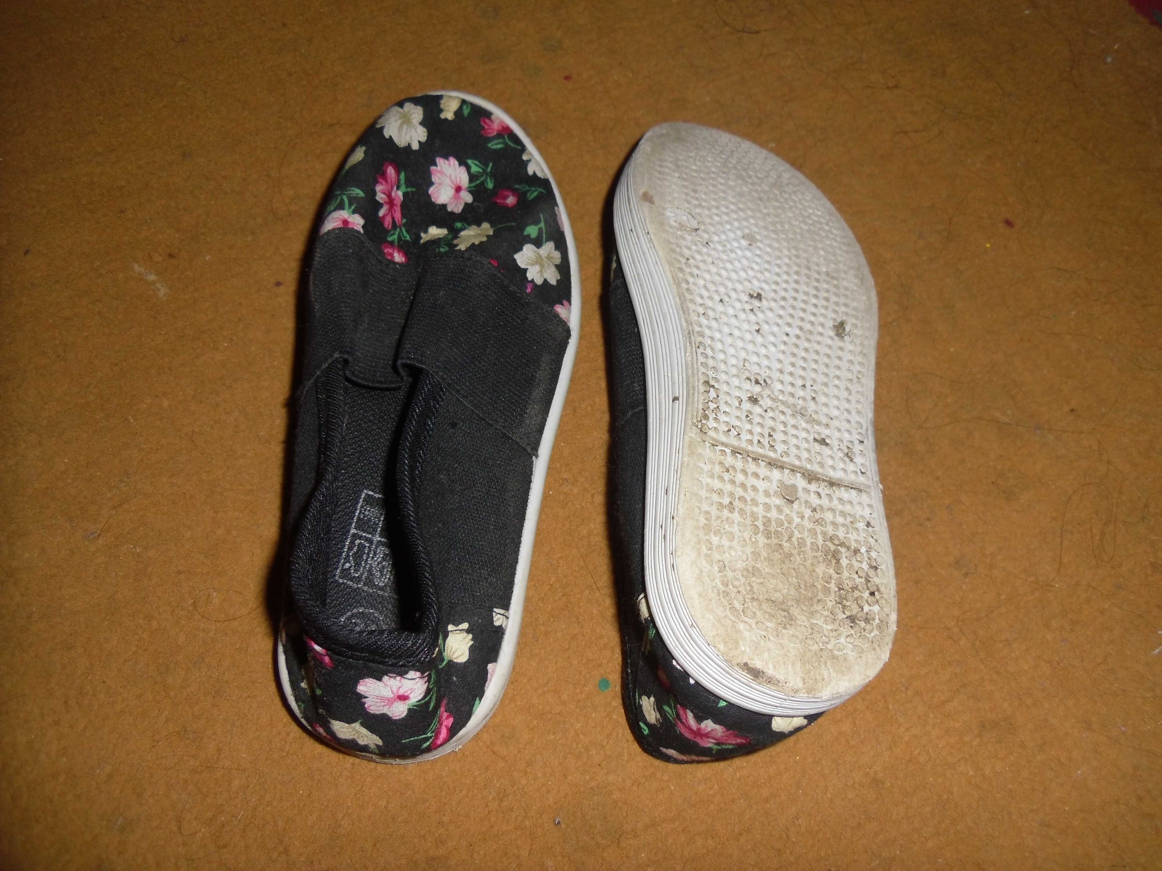 pantofiori textili copii nr 31