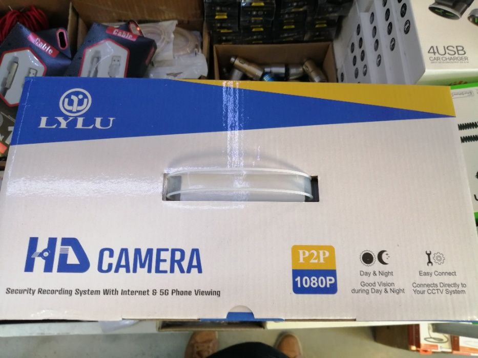 AHD Комплект 4камериFULL HD 5MP + DVR за вътрешно външно видео наблюде