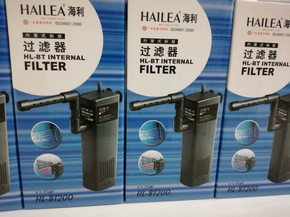 Вътрешен филтър за аквариум HAILEA