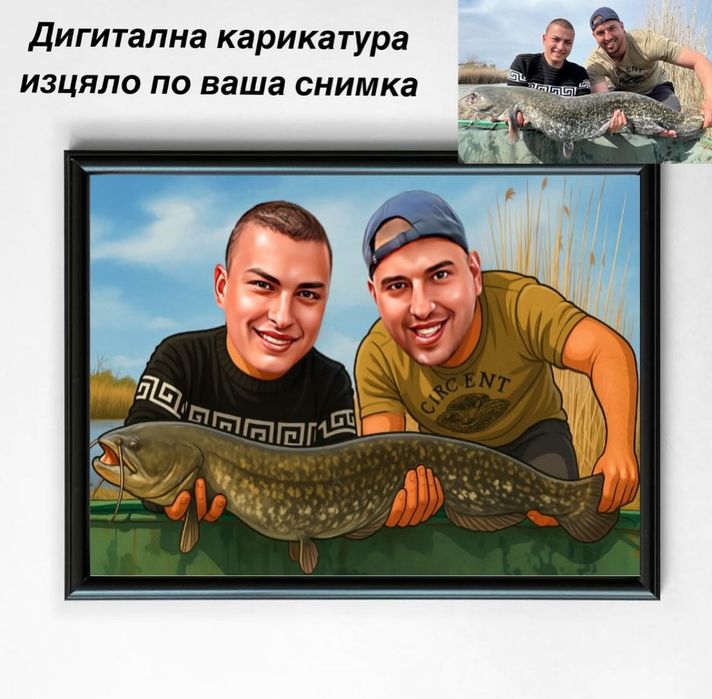 Дигитална карикатура