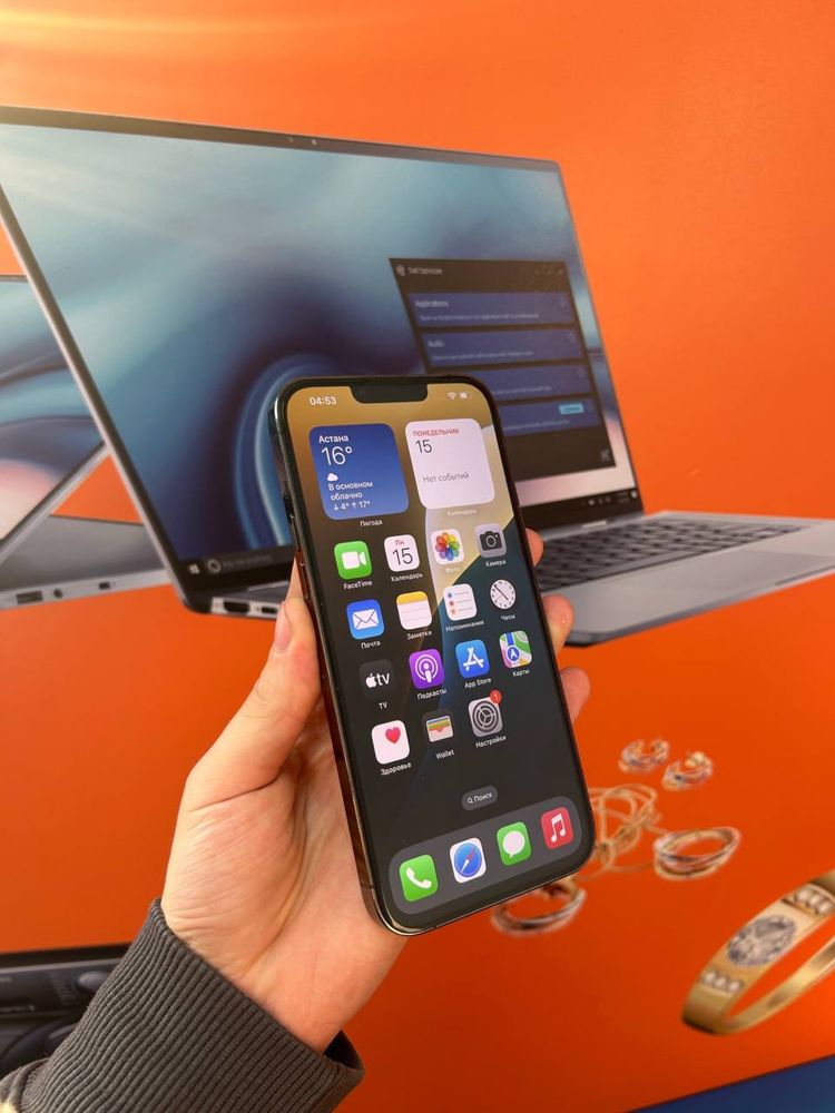 Iphone 13 Pro Max | 256 гб