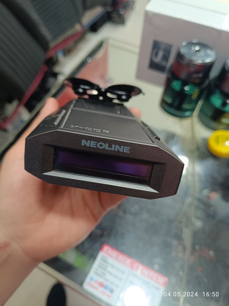 Neoline 7700 sotiladi