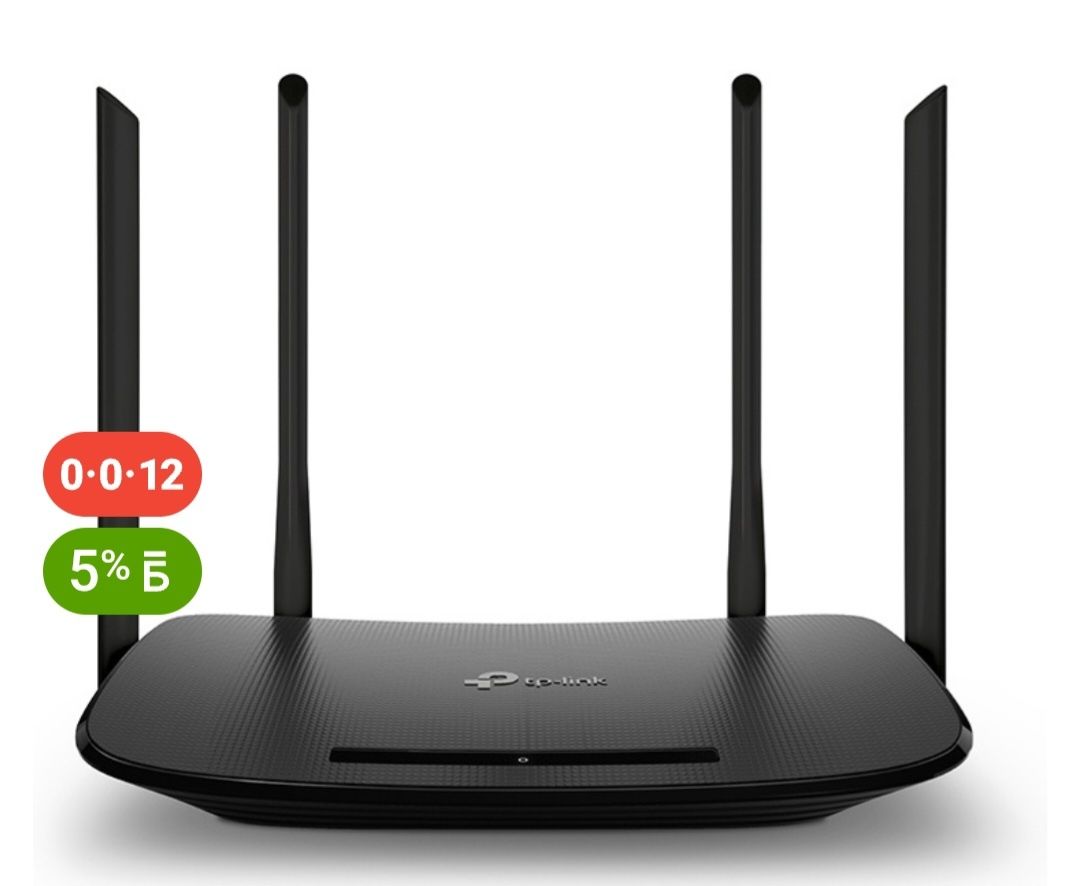 Модемы TP-LINK продам