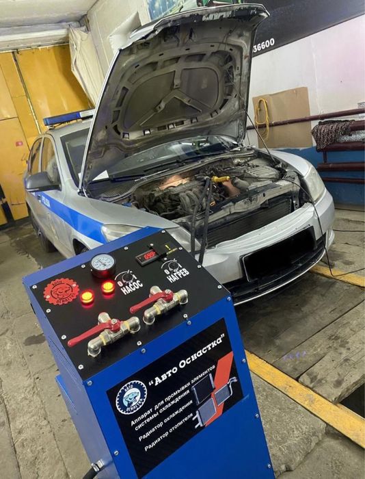 Чистка форсунок компьютерная диагностика промывка печки дымогенератор