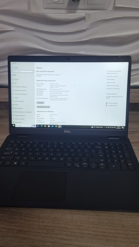 Продаётся ноутбук от Dell latidude 3510