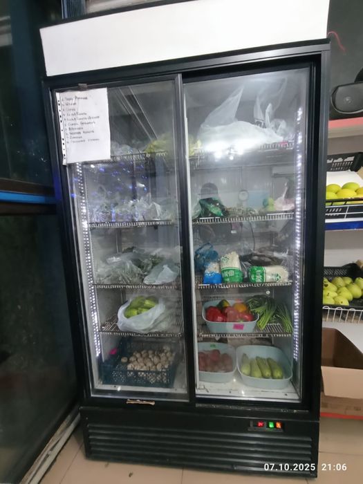 Оборудование для бизнеса