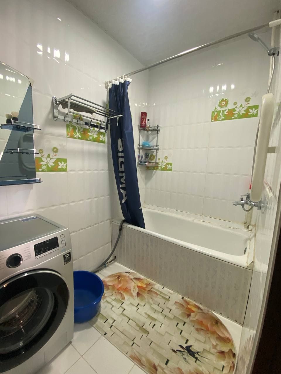 Дом Ибн Сино 2 7дом 32квартира