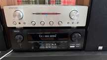 Marantz PM7001 argintiu
