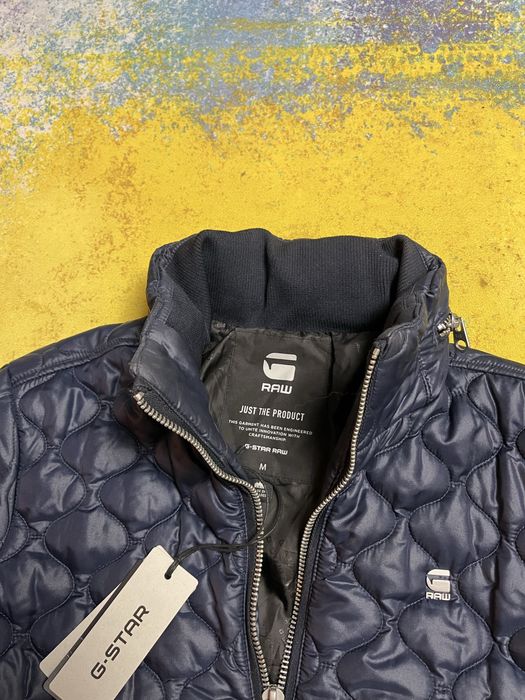 G-Star RAW Meefic Quited - Мъжко яке