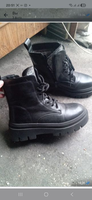 Продам зимние сопоги
