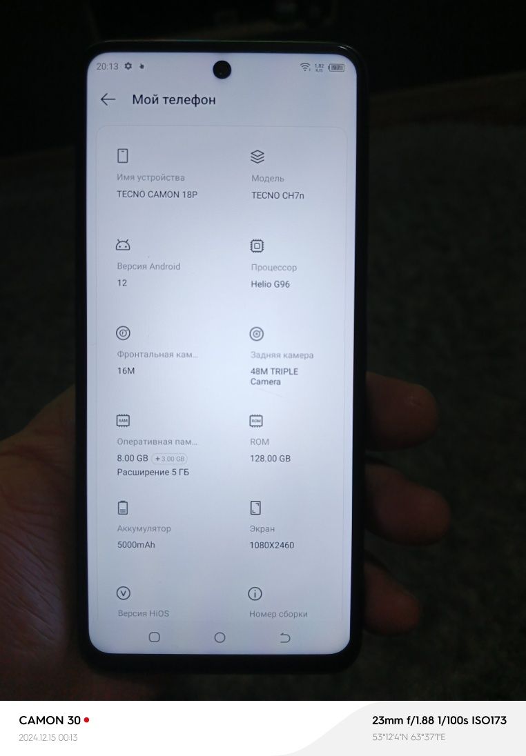 Продам.Tecno Camon 18p