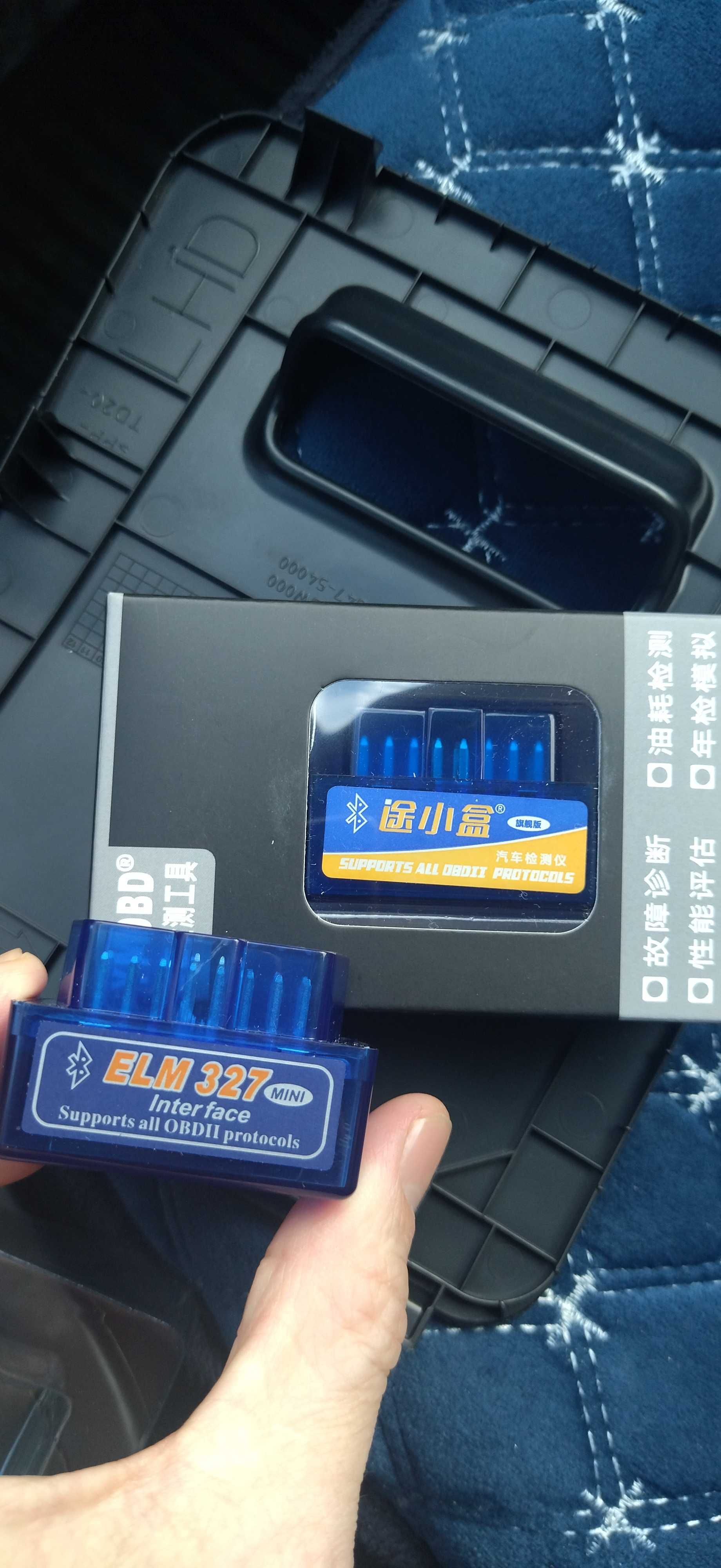 ELM 327, OBD 2. Автоскенер V1,5