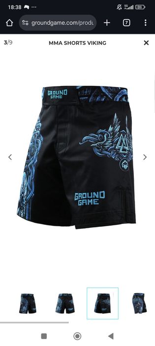 Шорти ground game viking M