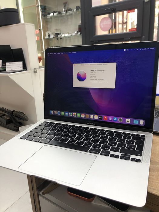 Macbook Air 13 2020 M1 (p25)