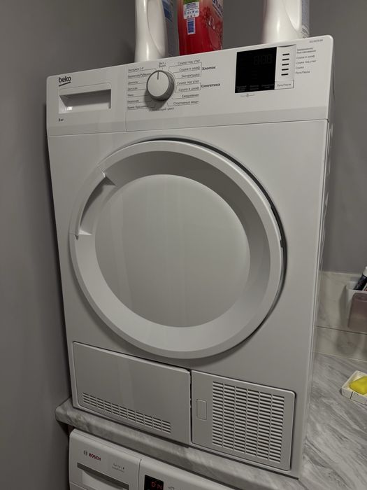 Продам сушилку Beko