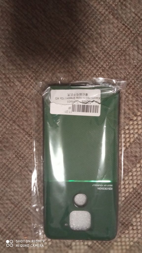 Husa telefon Xiaomi antisoc