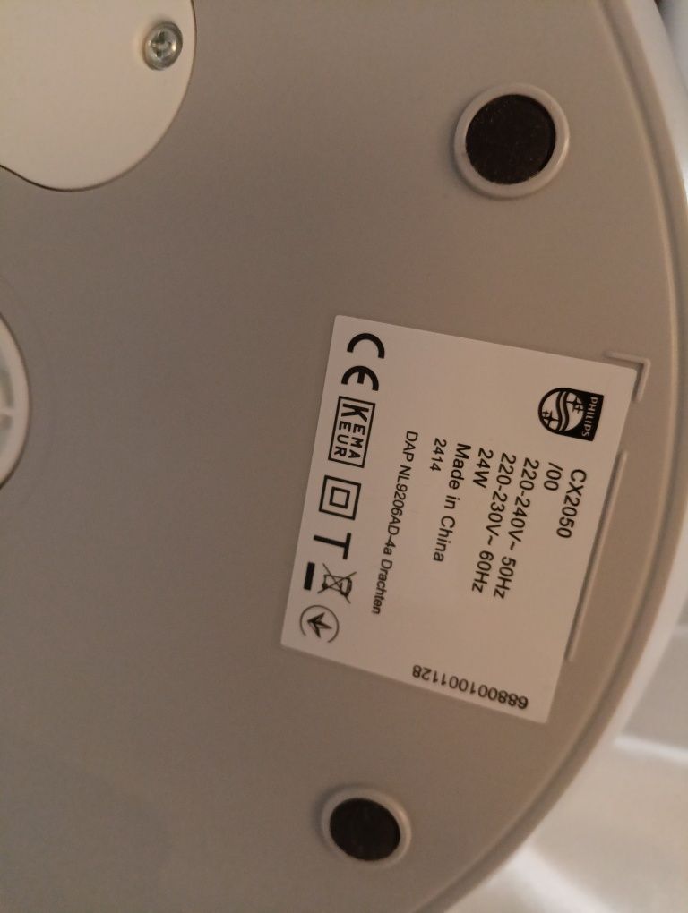 Продавам вентилатор Philips .